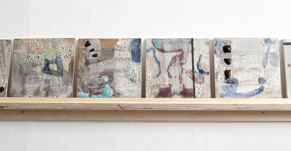 האלכימיה של השתיקה 